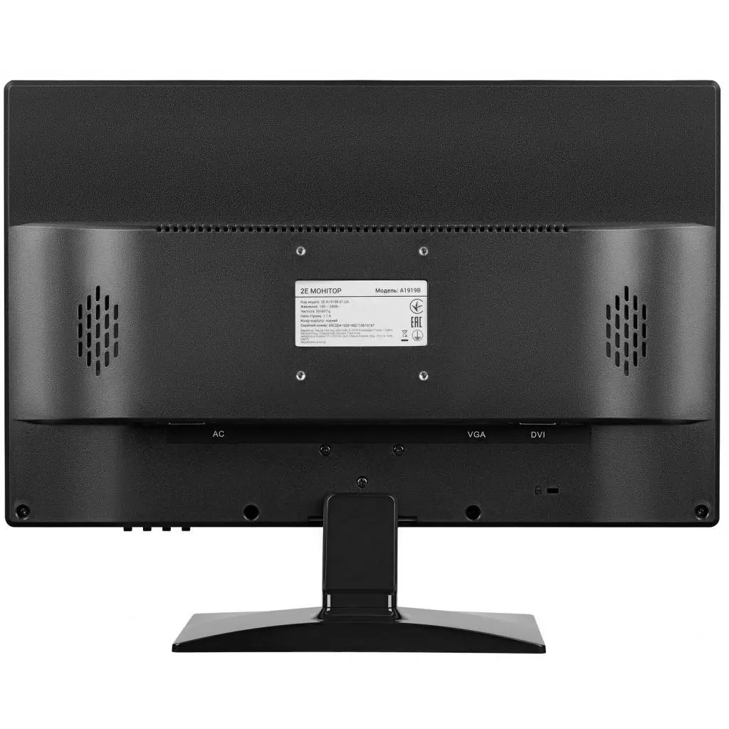 Монитор 2E A1919B (2E-A1919B-01.UA) - 1 Монитор 2E A1919B (2E-A1919B-01.UA) - 1