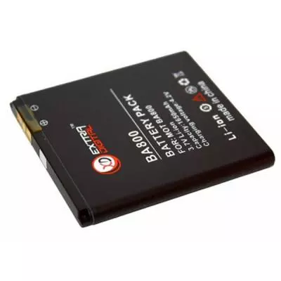 Аккумуляторная батарея для телефона Extradigital Sony Ericsson BA800 (1650 mAh) (DV00DV6127) - 1 Аккумуляторная батарея для телефона Extradigital Sony Ericsson BA800 (1650 mAh) (DV00DV6127) - 1