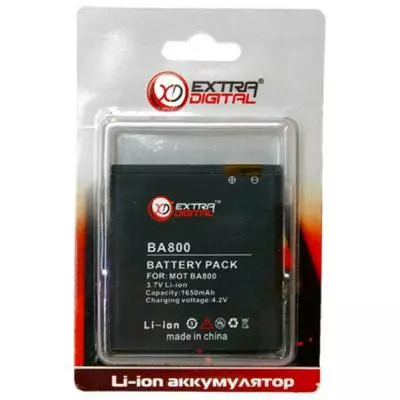 Аккумуляторная батарея для телефона Extradigital Sony Ericsson BA800 (1650 mAh) (DV00DV6127) - 2 Аккумуляторная батарея для телефона Extradigital Sony Ericsson BA800 (1650 mAh) (DV00DV6127) - 2