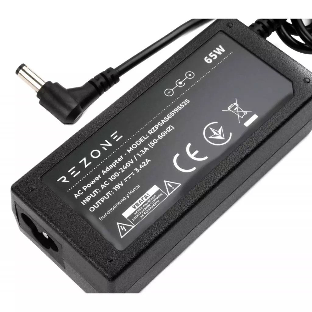 Блок питания к ноутбуку Rezone ASUS 65W 19V 3,42A разъем 5.5*2.5 (RZPSAS65195525) - 2 Блок питания к ноутбуку Rezone ASUS 65W 19V 3,42A разъем 5.5*2.5 (RZPSAS65195525) - 2