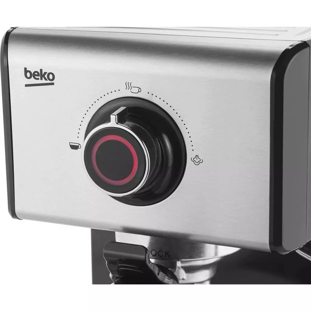 Кофеварка Beko CEP5152B - 2