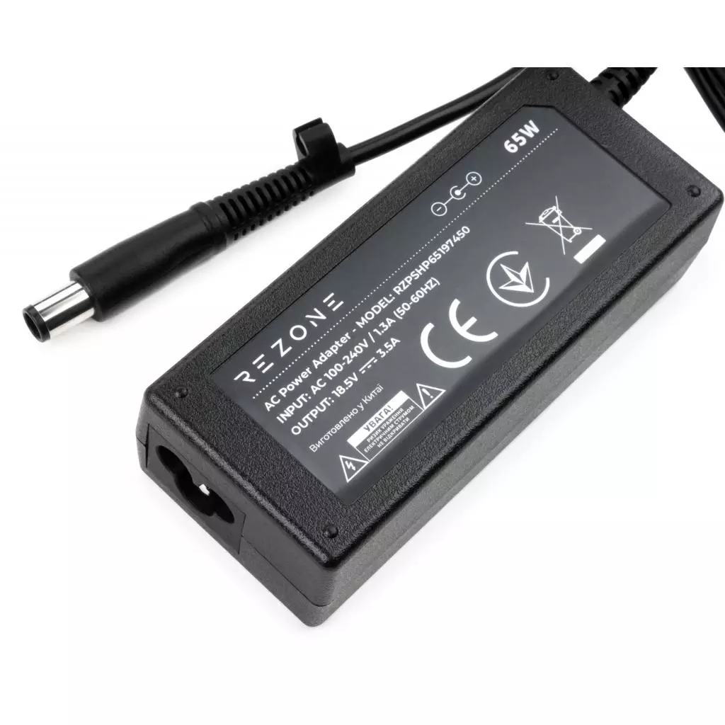 Блок питания к ноутбуку Rezone HP 65W 18.5V 3.5А разъем 7.4*5.0 (RZPSHP65197450) - 2 Блок питания к ноутбуку Rezone HP 65W 18.5V 3.5А разъем 7.4*5.0 (RZPSHP65197450) - 2