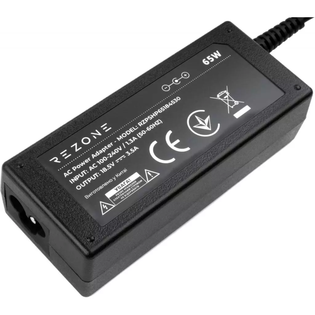 Блок питания к ноутбуку Rezone HP 65W 18.5V 3.5А разъем 4.5*3.0 (RZPSHP65184530) - 2 Блок питания к ноутбуку Rezone HP 65W 18.5V 3.5А разъем 4.5*3.0 (RZPSHP65184530) - 2