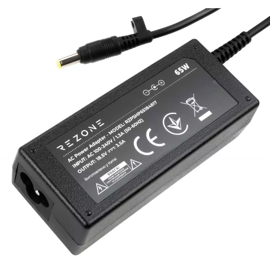 Блок питания к ноутбуку Rezone HP 65W 18.5V 3.5А разъем 4.8*1.7 (RZPSHP65184817) - 2 Блок питания к ноутбуку Rezone HP 65W 18.5V 3.5А разъем 4.8*1.7 (RZPSHP65184817) - 2