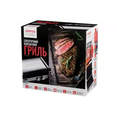 Электрогриль Ardesto GK-2000M - 3 Электрогриль Ardesto GK-2000M - 3