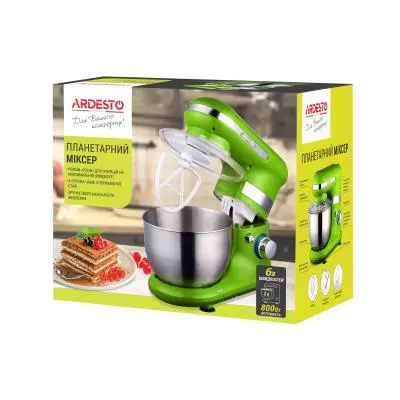 Кухонный комбайн Ardesto KSTM-8041 - 9 Кухонный комбайн Ardesto KSTM-8041 - 9