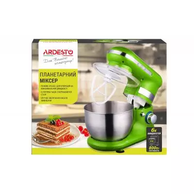 Кухонный комбайн Ardesto KSTM-8041 - 10 Кухонный комбайн Ardesto KSTM-8041 - 10