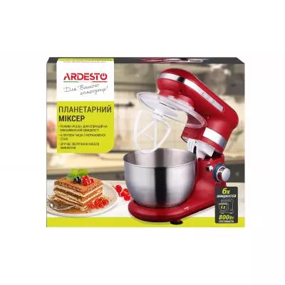 Кухонный комбайн Ardesto KSTM-8042 - 10