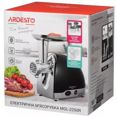 Мясорубка Ardesto MGL-2250R - 7 Мясорубка Ardesto MGL-2250R - 7