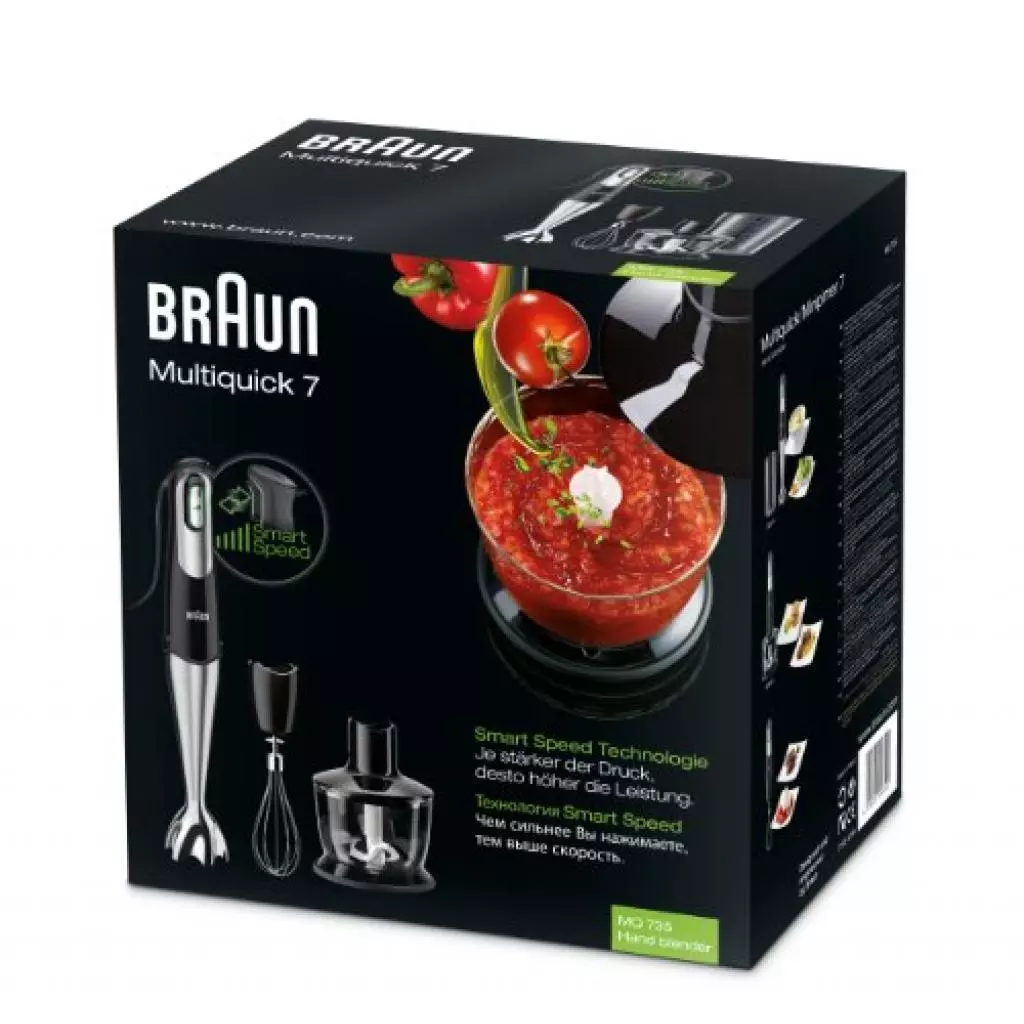 Блендер Braun MQ 735 SAUCE (MQ735SAUCE) - 1