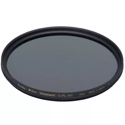 Светофильтр Kenko PRO1D C-PL 55mm (235587)