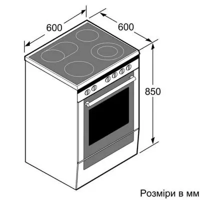 Плита BOSCH HKA050020Q - 5