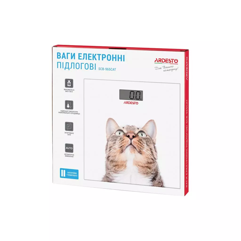 Весы напольные Ardesto SCB-965CAT - 5 Весы напольные Ardesto SCB-965CAT - 5