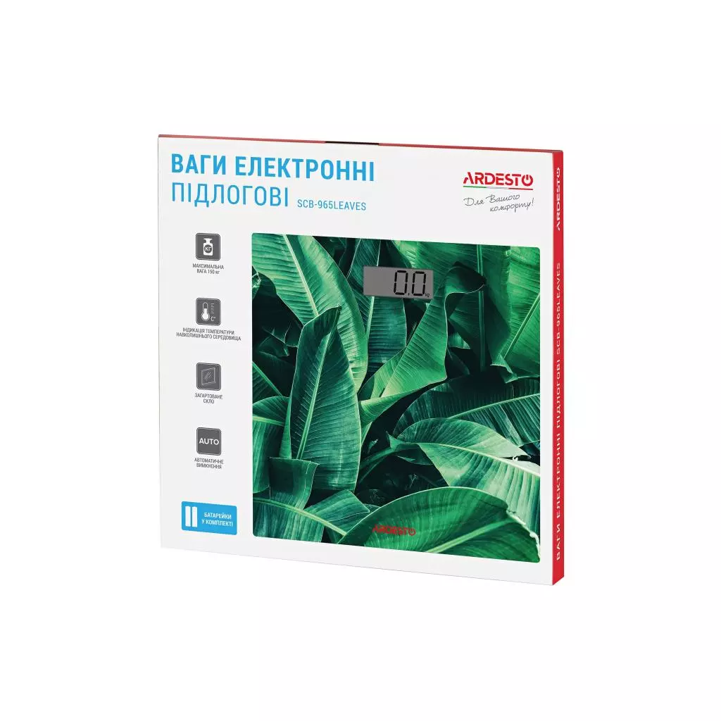 Весы напольные Ardesto SCB-965LEAVES - 5 Весы напольные Ardesto SCB-965LEAVES - 5