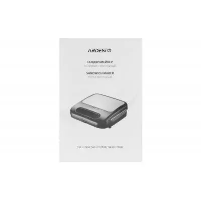 Сэндвичница Ardesto SM-H100W - 3 Сэндвичница Ardesto SM-H100W - 3