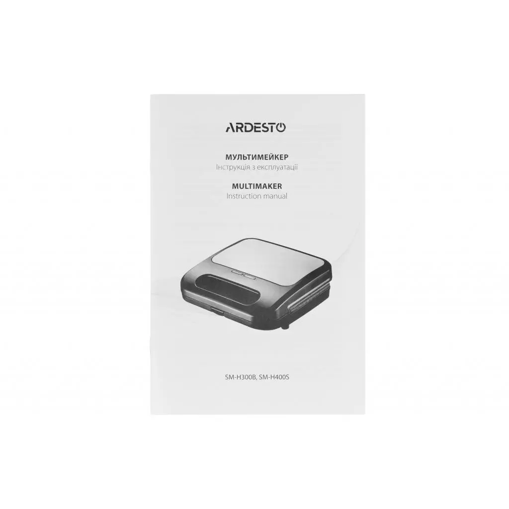 Сэндвичница Ardesto SM-H300B - 4 Сэндвичница Ardesto SM-H300B - 4