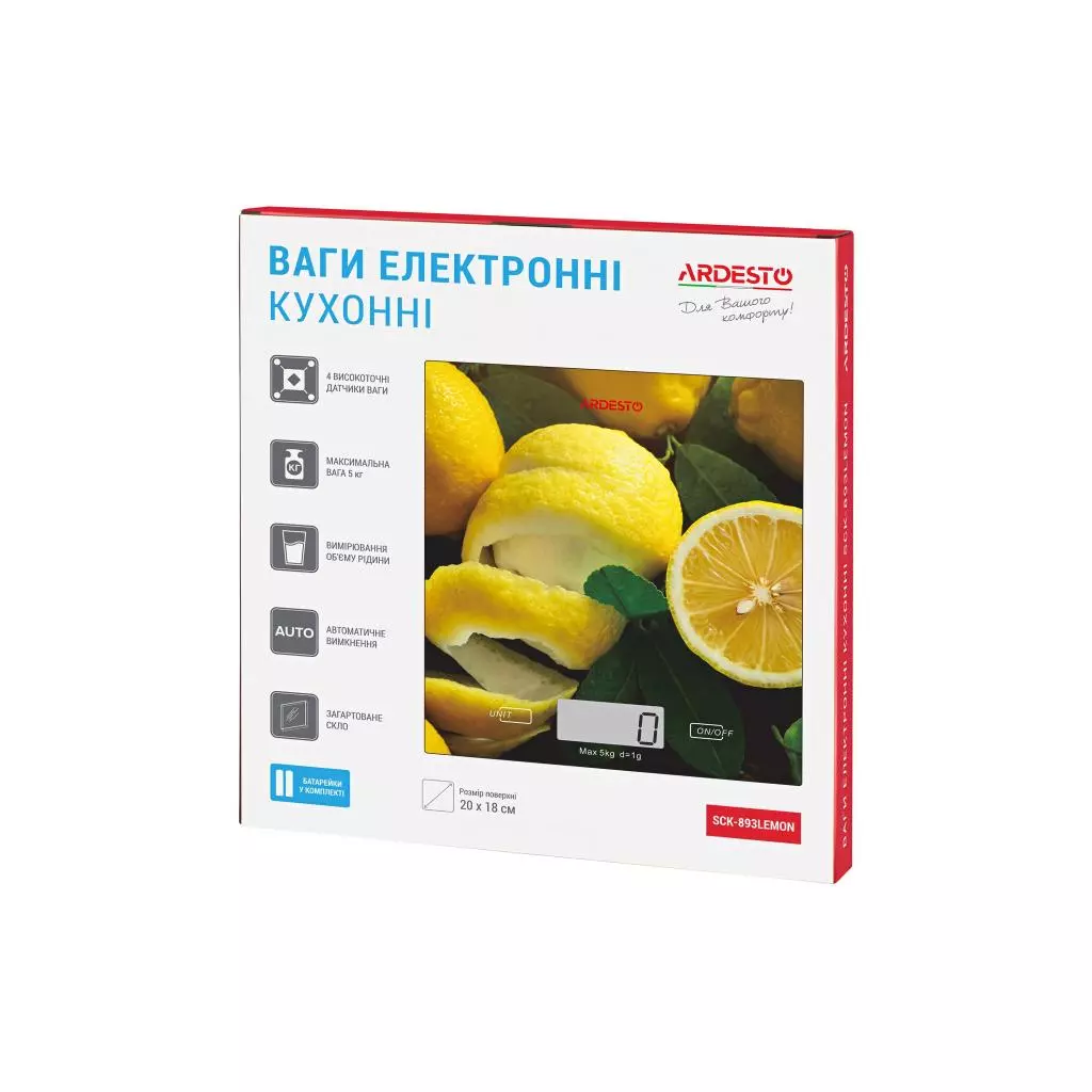 Весы кухонные Ardesto SCK-893LEMON - 5 Весы кухонные Ardesto SCK-893LEMON - 5