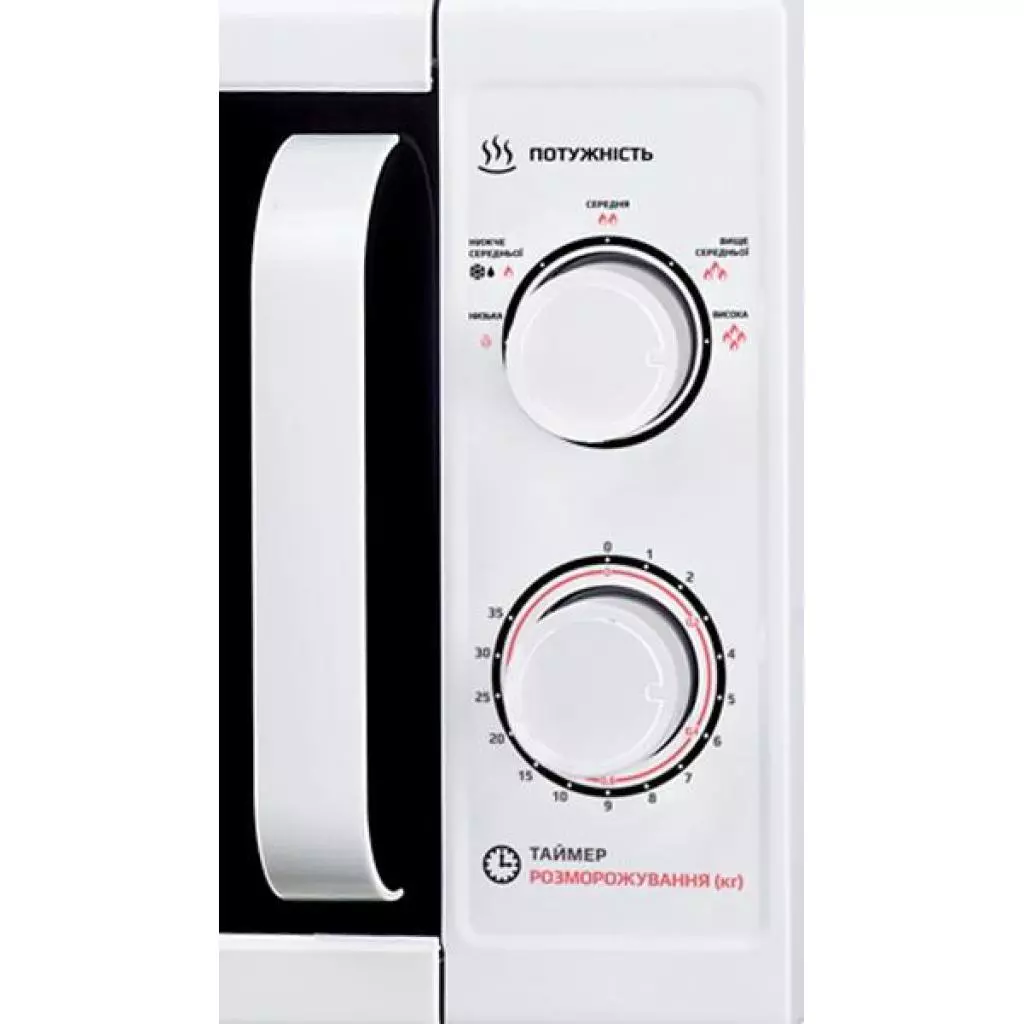 Микроволновая печь Liberton LMW-2075 M - 3 Микроволновая печь Liberton LMW-2075 M - 3