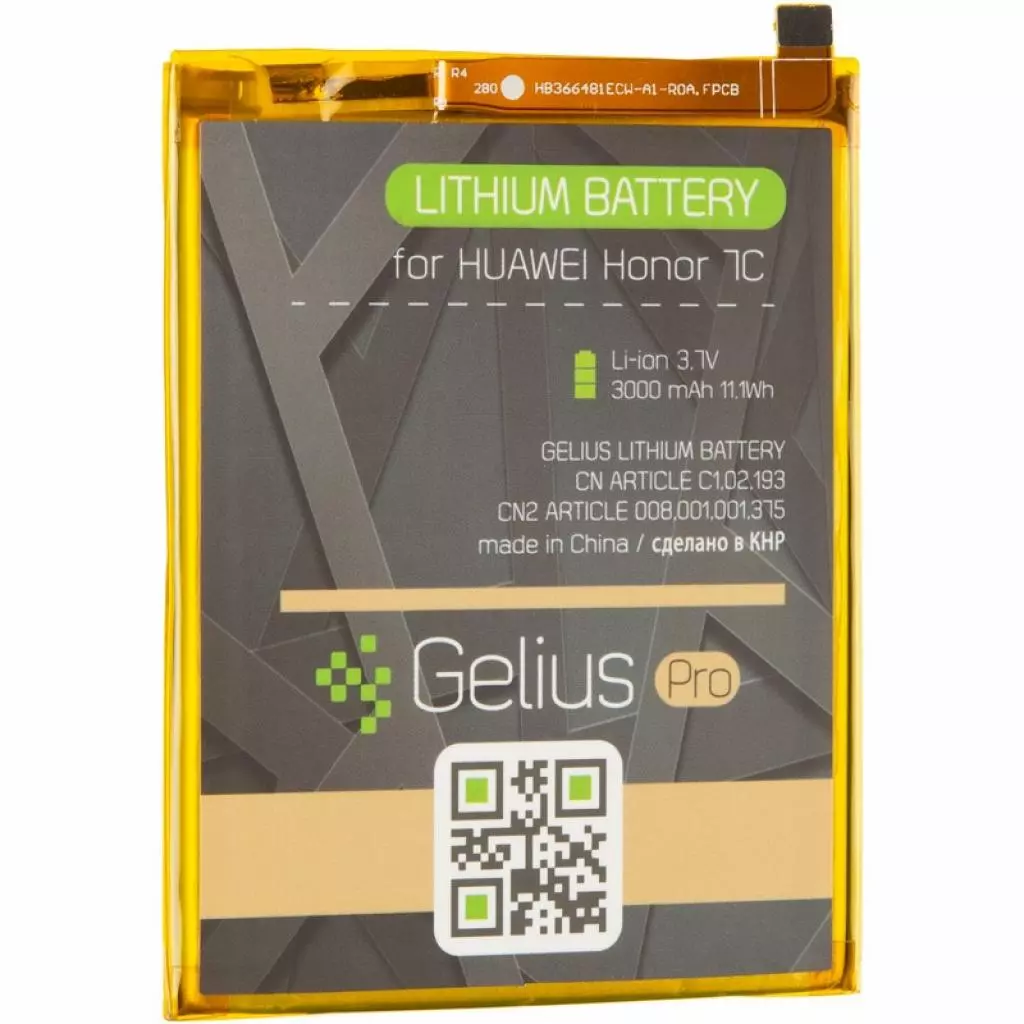 Аккумуляторная батарея для телефона Gelius Pro Huawei HB366481ECW (P20 Lite/P10 Lite/.../Honor 7c/P Smart) (73709) - 1 Аккумуляторная батарея для телефона Gelius Pro Huawei HB366481ECW (P20 Lite/P10 Lite/.../Honor 7c/P Smart) (73709) - 1