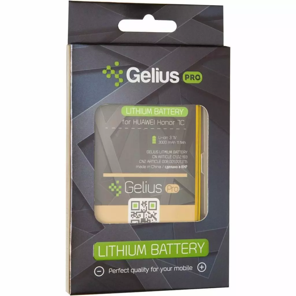 Аккумуляторная батарея для телефона Gelius Pro Huawei HB366481ECW (P20 Lite/P10 Lite/.../Honor 7c/P Smart) (73709) - 3 Аккумуляторная батарея для телефона Gelius Pro Huawei HB366481ECW (P20 Lite/P10 Lite/.../Honor 7c/P Smart) (73709) - 3