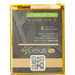 Аккумуляторная батарея для телефона Gelius Pro Huawei HB366481ECW (P20 Lite/P10 Lite/.../Honor 7c/P Smart) (73709)