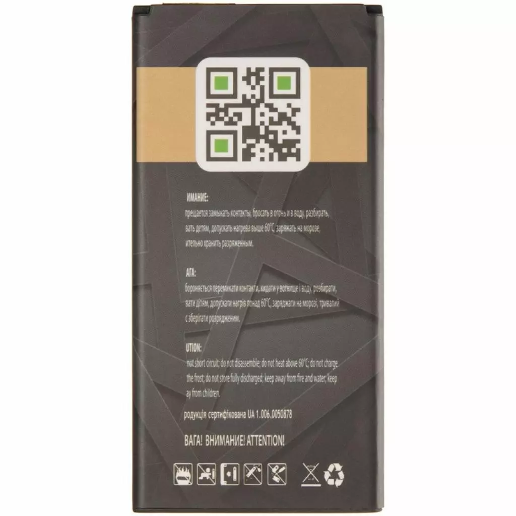 Аккумуляторная батарея для телефона Gelius Pro Huawei HB474284RBC (Y625c) (1800mAh) (74989) - 2 Аккумуляторная батарея для телефона Gelius Pro Huawei HB474284RBC (Y625c) (1800mAh) (74989) - 2