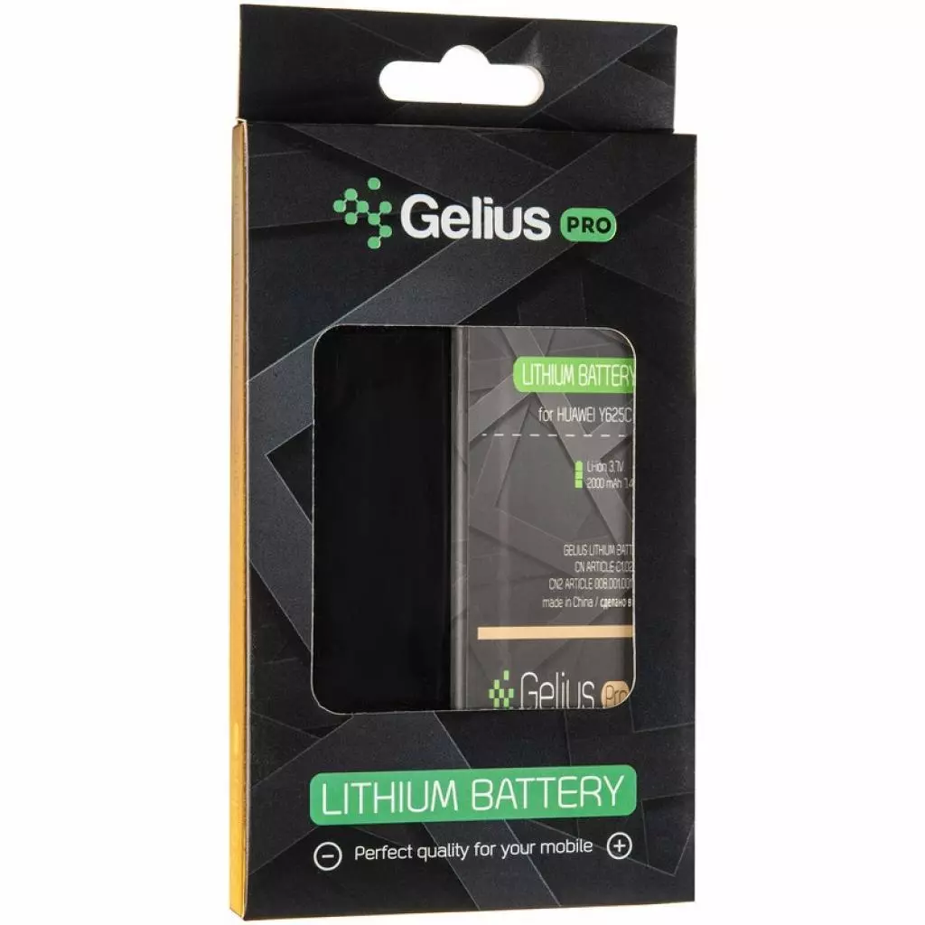 Аккумуляторная батарея для телефона Gelius Pro Huawei HB474284RBC (Y625c) (1800mAh) (74989) - 4 Аккумуляторная батарея для телефона Gelius Pro Huawei HB474284RBC (Y625c) (1800mAh) (74989) - 4