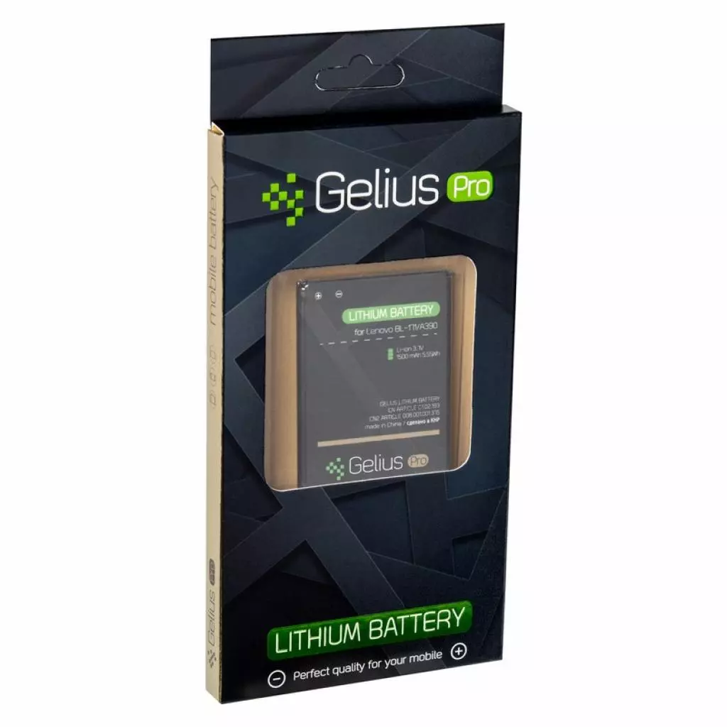 Аккумуляторная батарея для телефона Gelius Pro Lenovo BL-171 (A390) (1500 mAh) (59139) - 3