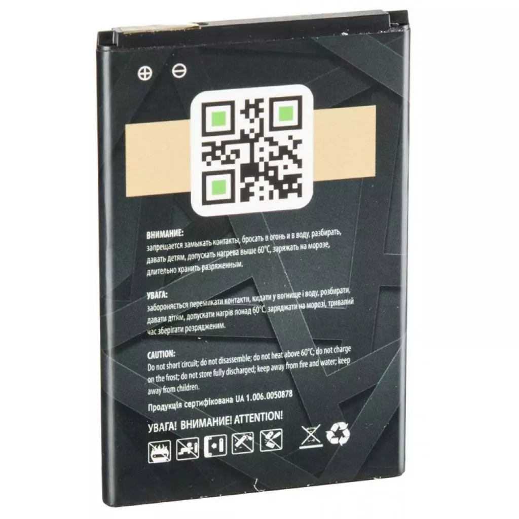 Аккумуляторная батарея для телефона Gelius Pro Lenovo BL-203 (A369) (1500 mAh) (59138) - 1 Аккумуляторная батарея для телефона Gelius Pro Lenovo BL-203 (A369) (1500 mAh) (59138) - 1