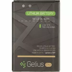 Аккумуляторная батарея для телефона Gelius Pro LG BL-44JH (L7/P700/P705) (1400 mAh) (74992)