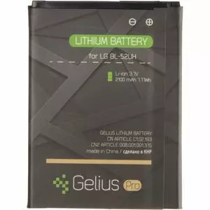 Аккумуляторная батарея для телефона Gelius Pro LG BL-52UH (L65/L70/Spirit/D280/D285/D320) (2100 mAh) (74996)