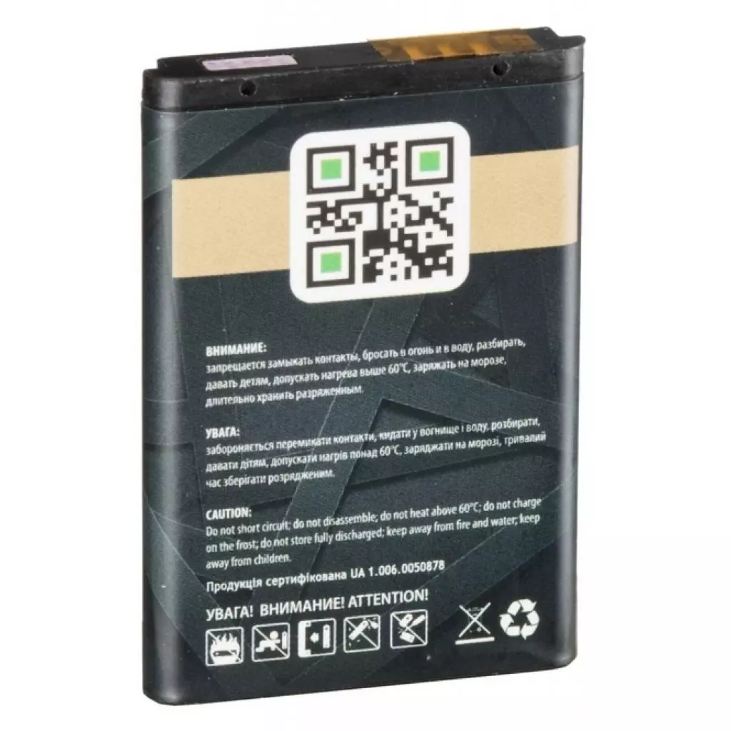 Аккумуляторная батарея для телефона Gelius Pro Samsung C5212 (AB-553446BU) (1000 mAh) (59118) - 1 Аккумуляторная батарея для телефона Gelius Pro Samsung C5212 (AB-553446BU) (1000 mAh) (59118) - 1