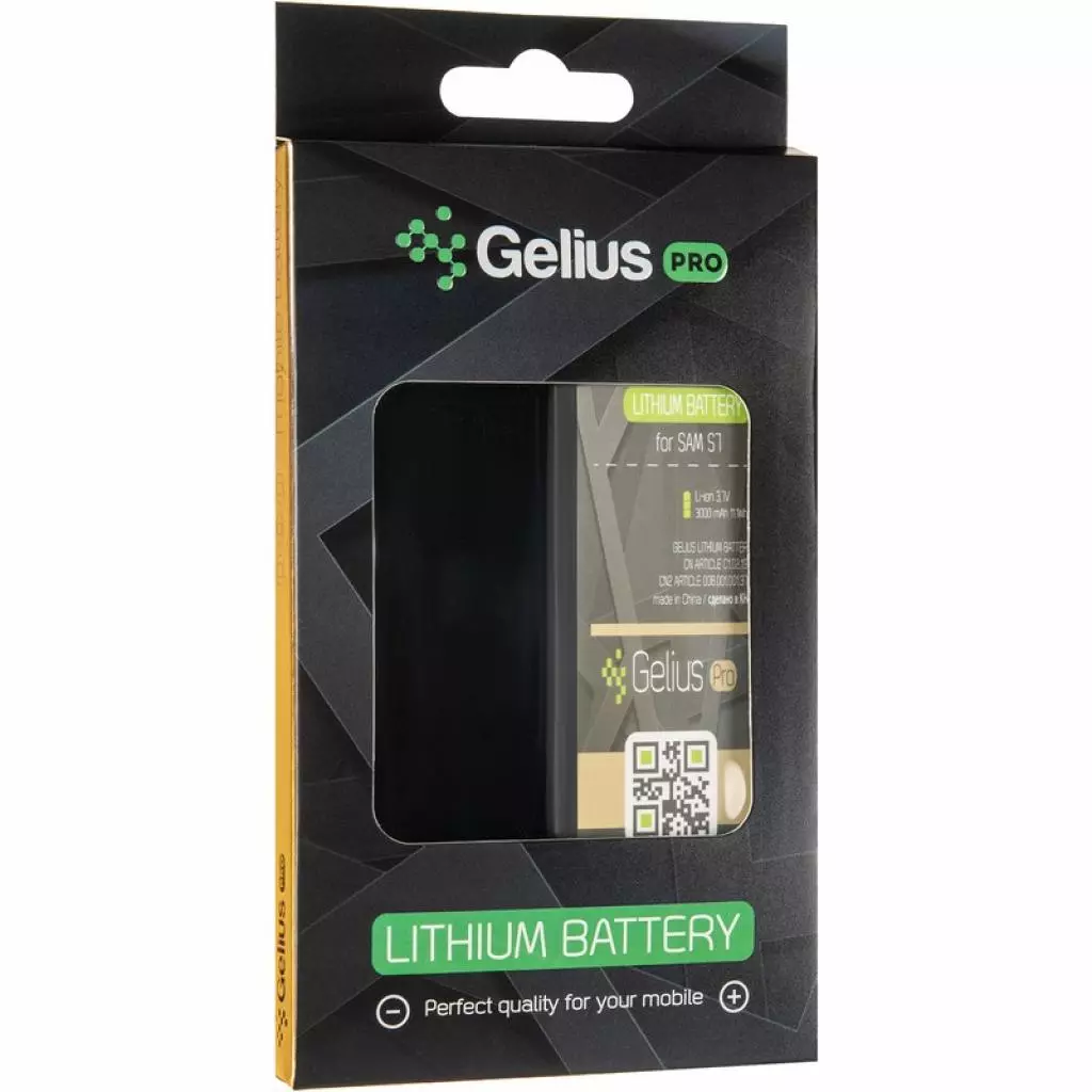 Аккумуляторная батарея для телефона Gelius Pro Samsung G930 (S7) (EB-BG930ABE) (2100mAh) (75026) - 3 Аккумуляторная батарея для телефона Gelius Pro Samsung G930 (S7) (EB-BG930ABE) (2100mAh) (75026) - 3