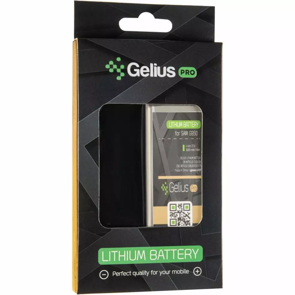 Аккумуляторная батарея для телефона Gelius Pro Samsung G950 (S8) (EB-BG950ABE) (2600mAh) (75028) - 3 Аккумуляторная батарея для телефона Gelius Pro Samsung G950 (S8) (EB-BG950ABE) (2600mAh) (75028) - 3
