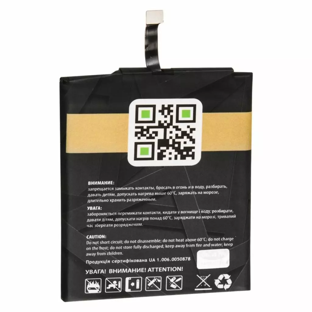 Аккумуляторная батарея для телефона Gelius Pro Xiaomi BN30 (Redmi 4a) (2000 mAh) (67159) - 1 Аккумуляторная батарея для телефона Gelius Pro Xiaomi BN30 (Redmi 4a) (2000 mAh) (67159) - 1