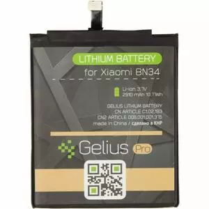Аккумуляторная батарея для телефона Gelius Pro Xiaomi BN34 (Redmi 5a) (2910 mAh) (73701)