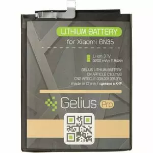 Аккумуляторная батарея для телефона Gelius Pro Xiaomi BN35 (Redmi 5) (3200 mAh) (73702)