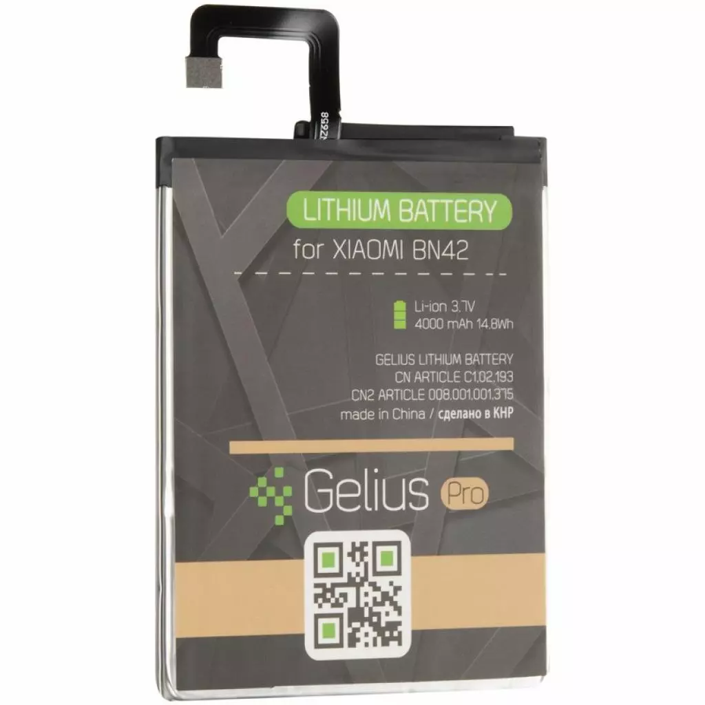 Аккумуляторная батарея для телефона Gelius Pro Xiaomi BN42 (Redmi 4) (3300 mAh) (75044) - 1