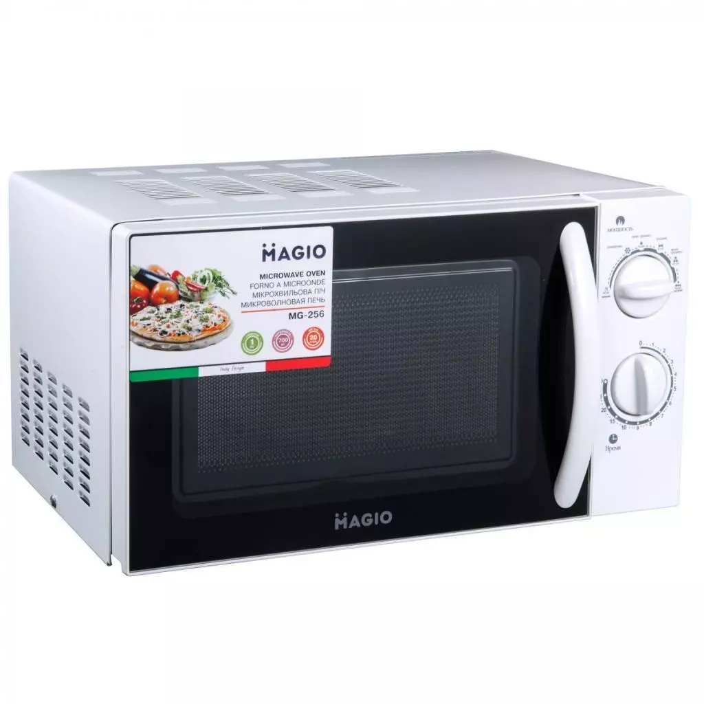 Микроволновая печь Magio MG-256 - 1