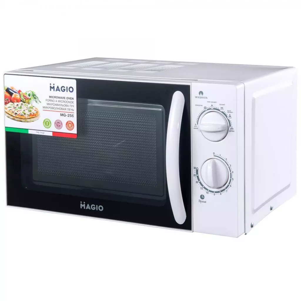 Микроволновая печь Magio MG-256 - 2