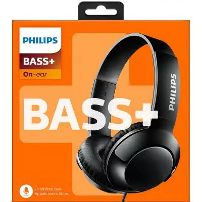 Наушники PHILIPS SHL3075 Black (SHL3075BK/00) - 6 Наушники PHILIPS SHL3075 Black (SHL3075BK/00) - 6