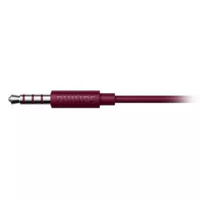 Наушники PHILIPS SHL3075 Red (SHL3075RD/00) - 4 Наушники PHILIPS SHL3075 Red (SHL3075RD/00) - 4