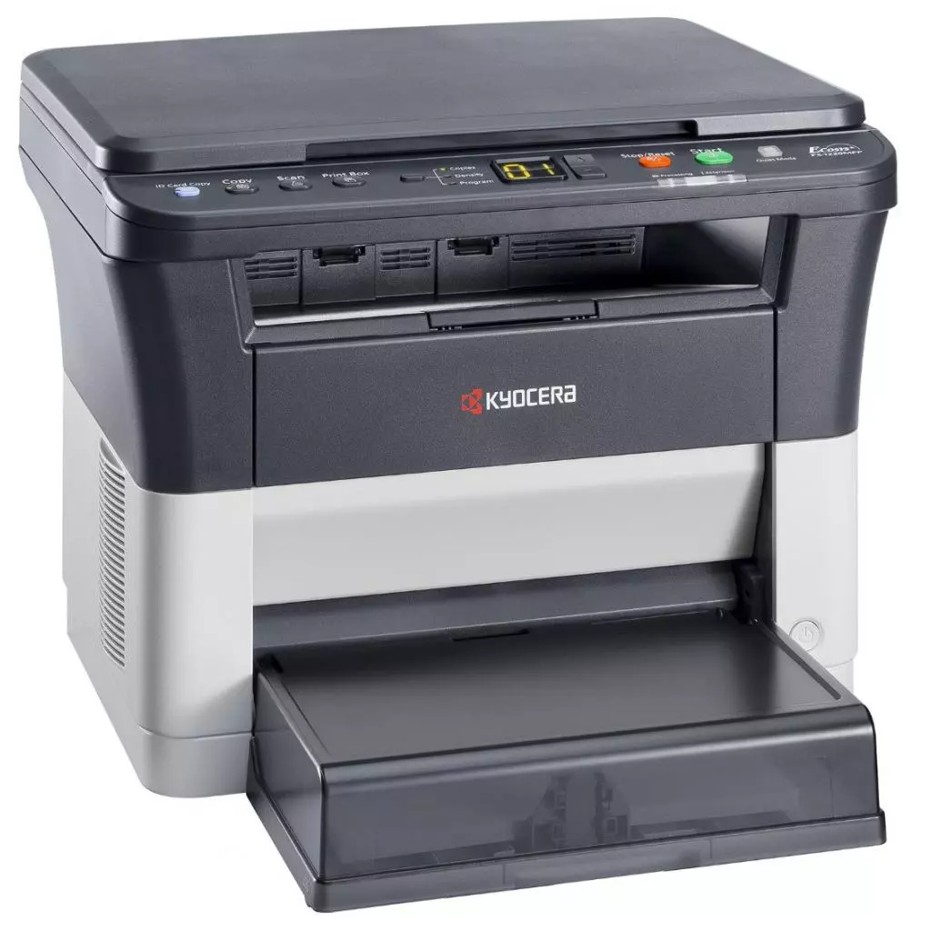 Многофункциональное устройство Kyocera FS-1020MFP (1102M43RU2/ 1102M43NX2) - 3 Многофункциональное устройство Kyocera FS-1020MFP (1102M43RU2/ 1102M43NX2) - 3