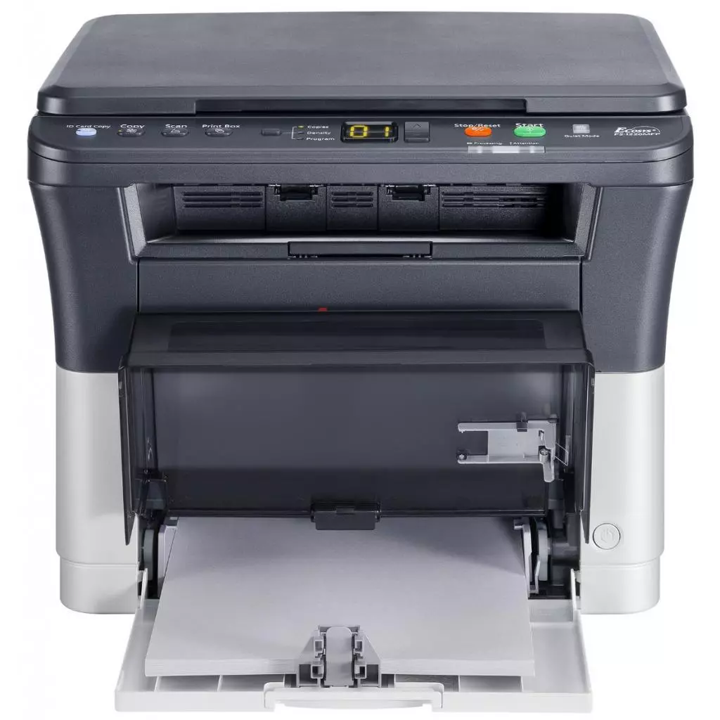 Многофункциональное устройство Kyocera FS-1020MFP (1102M43RU2/ 1102M43NX2) - 5 Многофункциональное устройство Kyocera FS-1020MFP (1102M43RU2/ 1102M43NX2) - 5