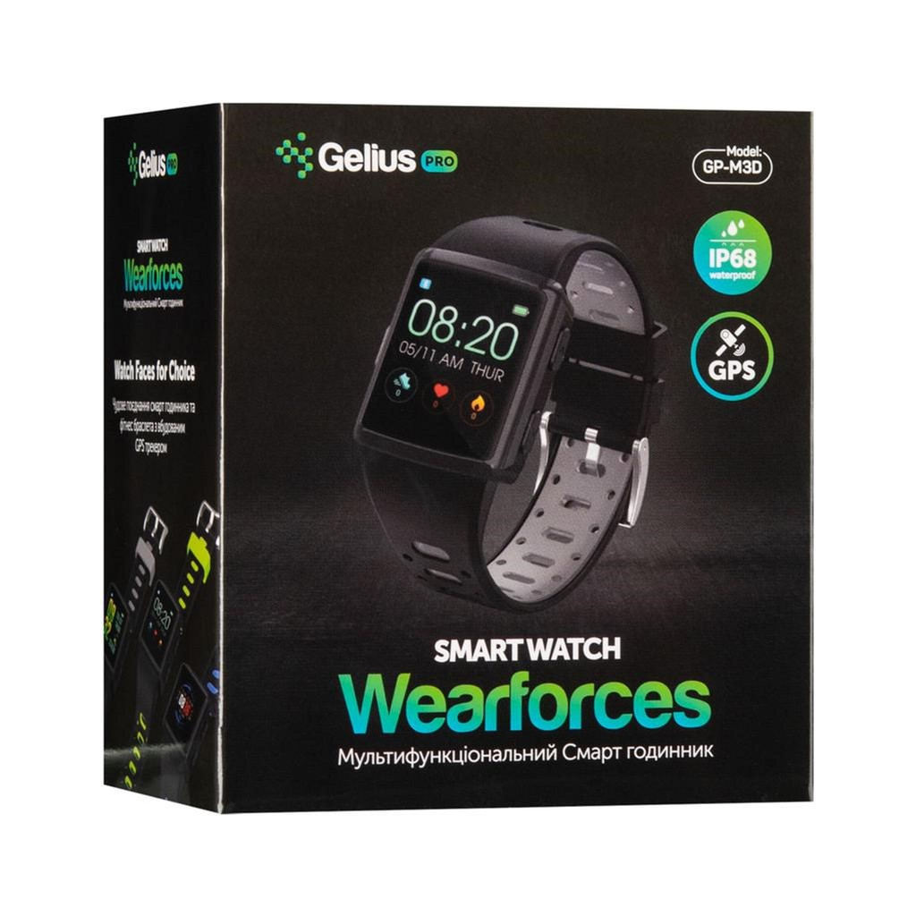 Смарт-часы Gelius Pro M3D (WEARFORCES GPS) Black/Grey - 6 Смарт-часы Gelius Pro M3D (WEARFORCES GPS) Black/Grey - 6