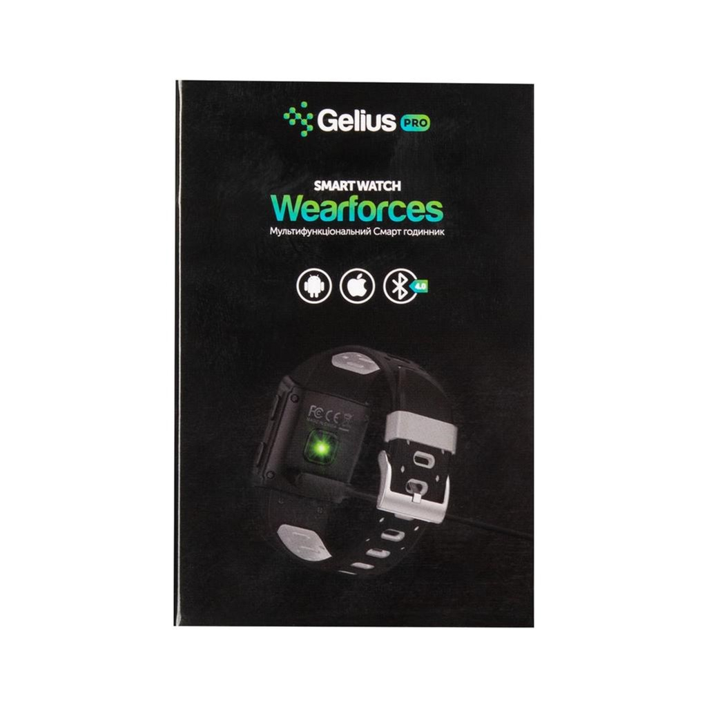 Смарт-часы Gelius Pro M3D (WEARFORCES GPS) Black/Grey - 15 Смарт-часы Gelius Pro M3D (WEARFORCES GPS) Black/Grey - 15