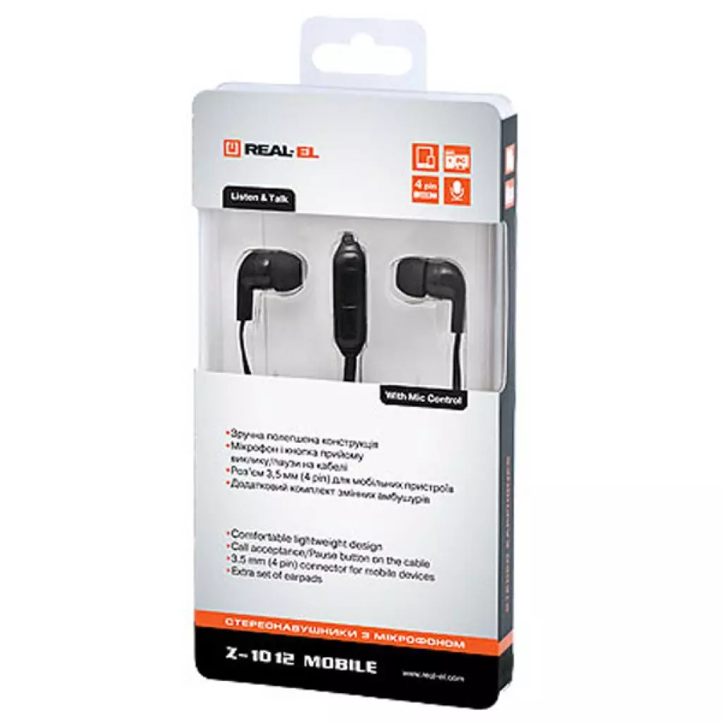 Наушники REAL-EL Z-1012 Black - 3 Наушники REAL-EL Z-1012 Black - 3