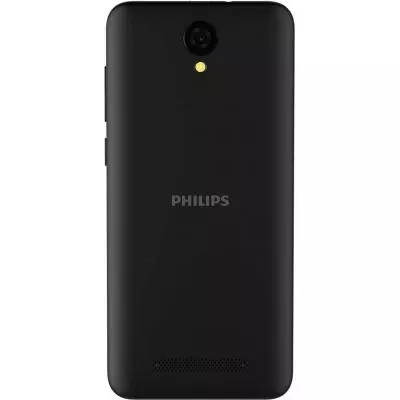 Мобильный телефон PHILIPS S260 Black - 1 Мобильный телефон PHILIPS S260 Black - 1