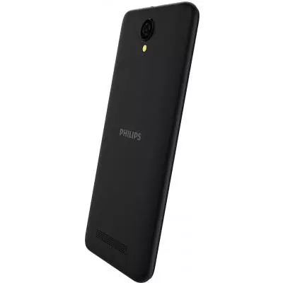 Мобильный телефон PHILIPS S260 Black - 5 Мобильный телефон PHILIPS S260 Black - 5