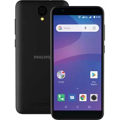 Мобильный телефон PHILIPS S260 Black